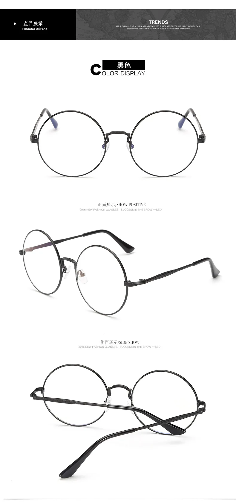 Retro Full Frame Eyeglasses Frame Korean Trend Metal Hinge Uv400 Ce ...