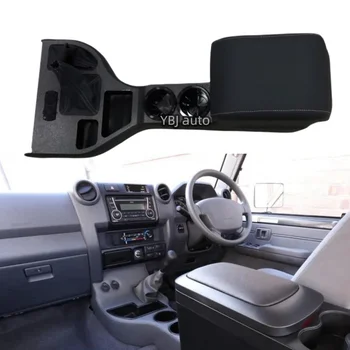 YBJ Full length centre console to fit for Land cruiser lc70 Series double cab FJ79 LC76 Car Center console storage box with USB