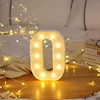White O