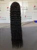 deep wave