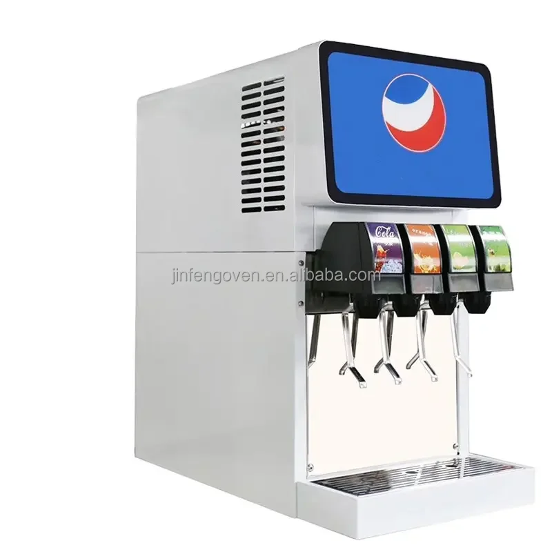 業務用ペプシドリンクディスペンサー、コーヒーショップ向け業務用
