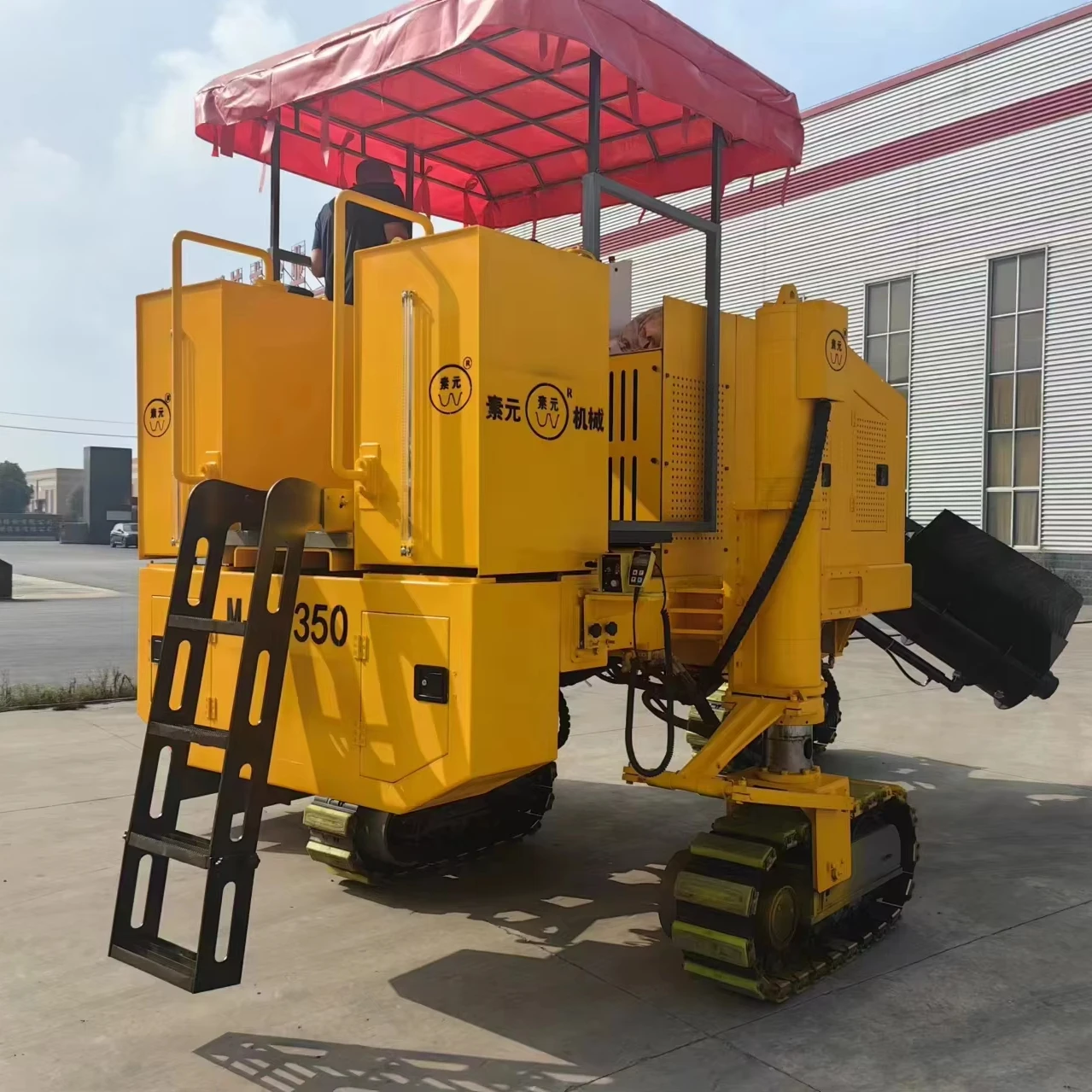 Slipform Curb Paver Machine Industrial Concrete Paver Slipform for Building for Manufacturing Plants