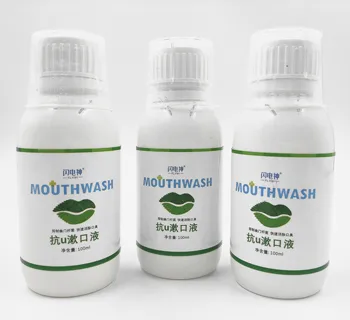 Anti Helicobactor pylori antiseptic mouthwash mouth smell remover rinse