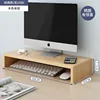 Natural wood color, single layer, no USB - classic style