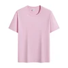 Peach Pink