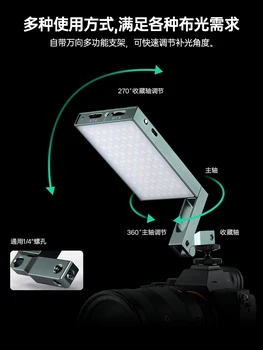 GODOX RGB M1 Photography Full-color RGB Fill Light Dimmable Mini Pocket Live Streaming Video Light product image