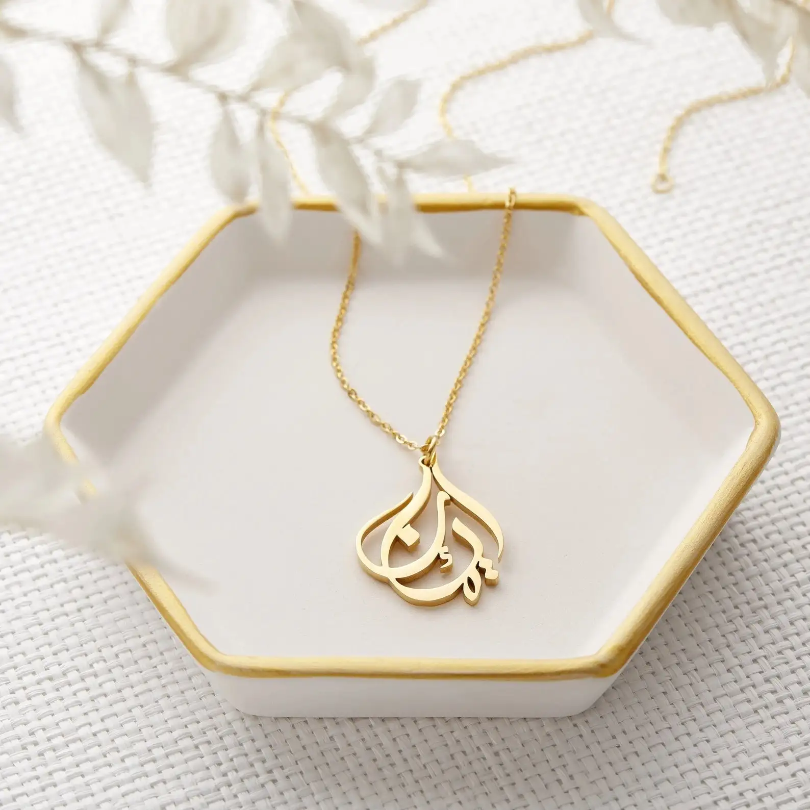 Custom Arabic Calligraphy Jewelry Inspire and Wear