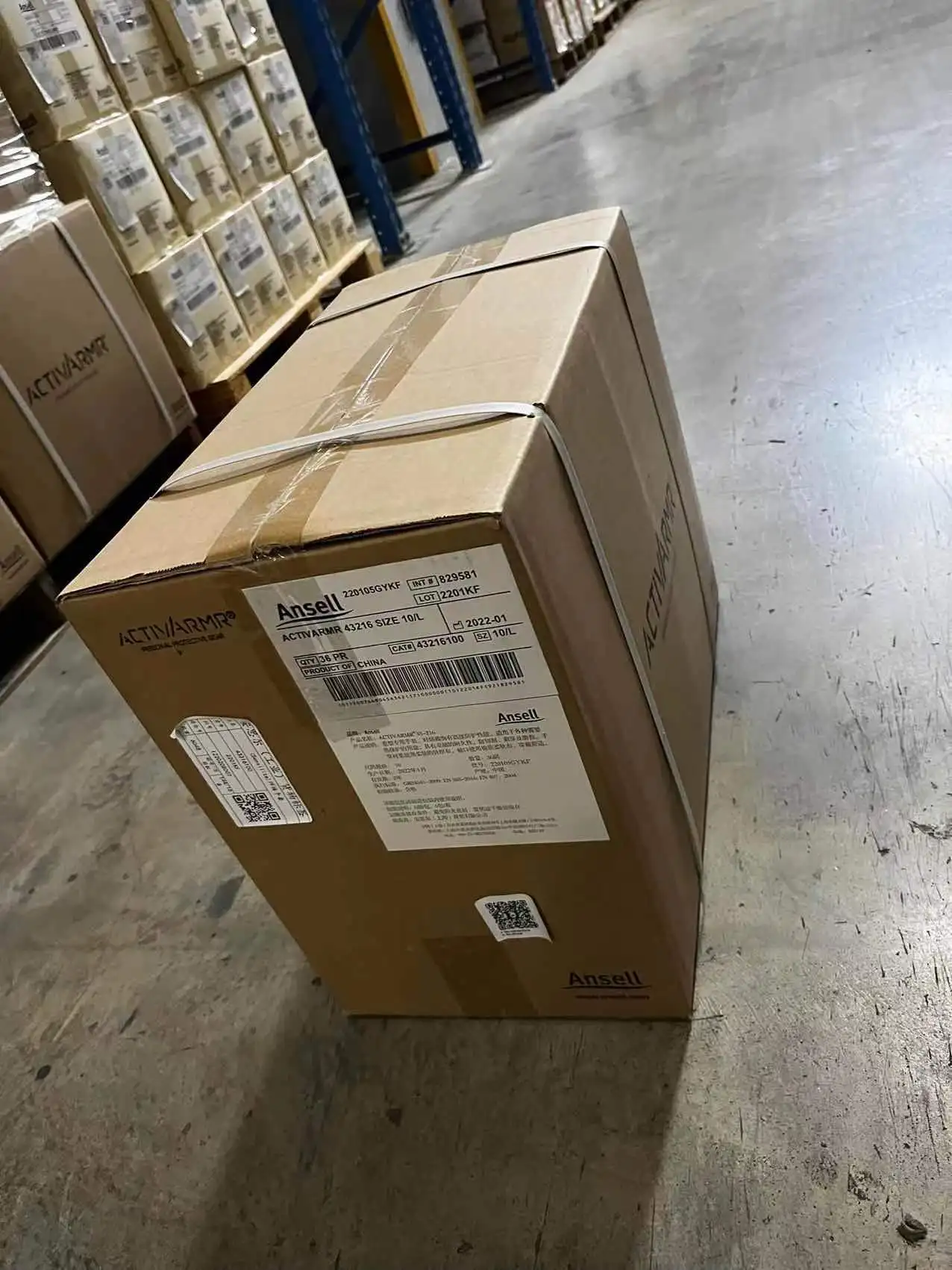 Ansell 43216 Welding Gloves En 388 Yellow Cow Leather Heavy Duty Cow Leather Safety Cuff