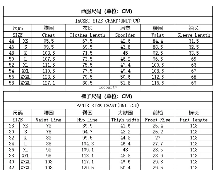 2024 High Quality African Men's Suits  3 Pieces British Handsome High-density Men's Suit aperçu 6