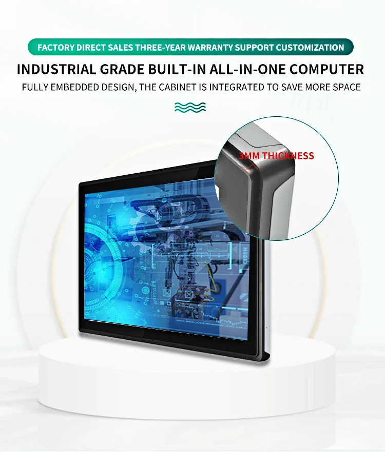 10.1-32 Inch Waterproof Outdoor LCD Monitor High Brightness 1000 Nits ...