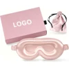 New Pink