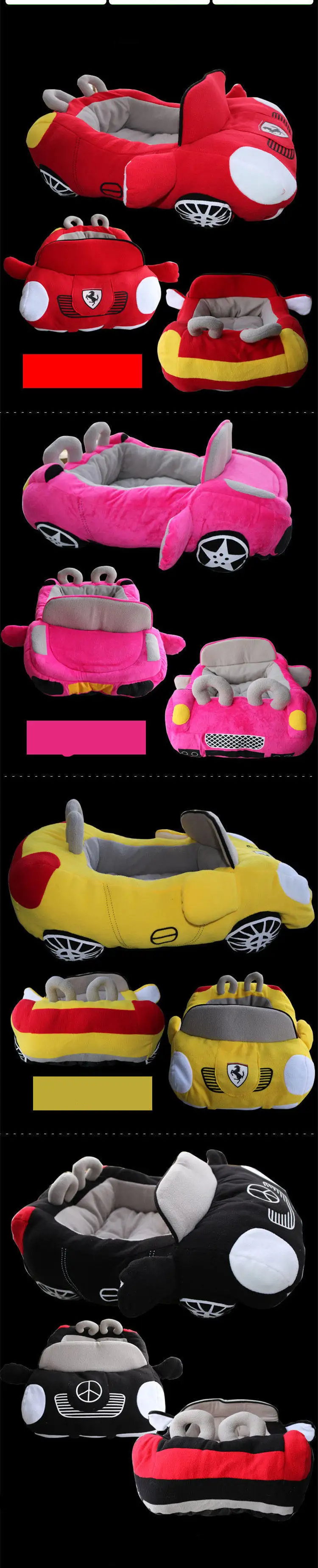 Unique Dog Car Beds Detachable Car Shaped Pet Beds Cover For Small