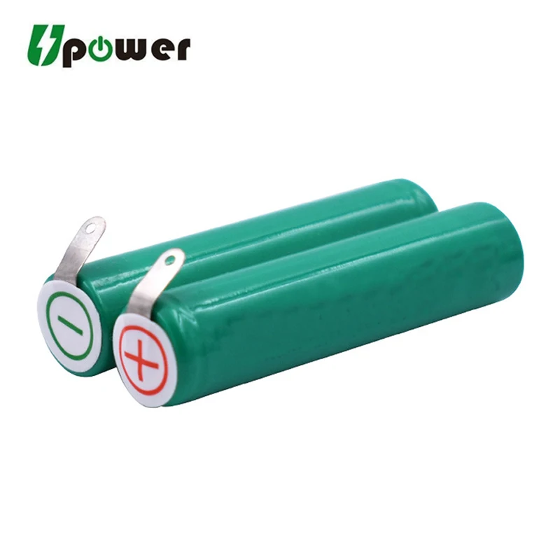 ys524 battery