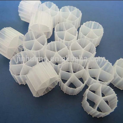 Floating Biocell Plastic Bio Media MBBR K1 K3 K5 Filter Media for Wastewater Treatment