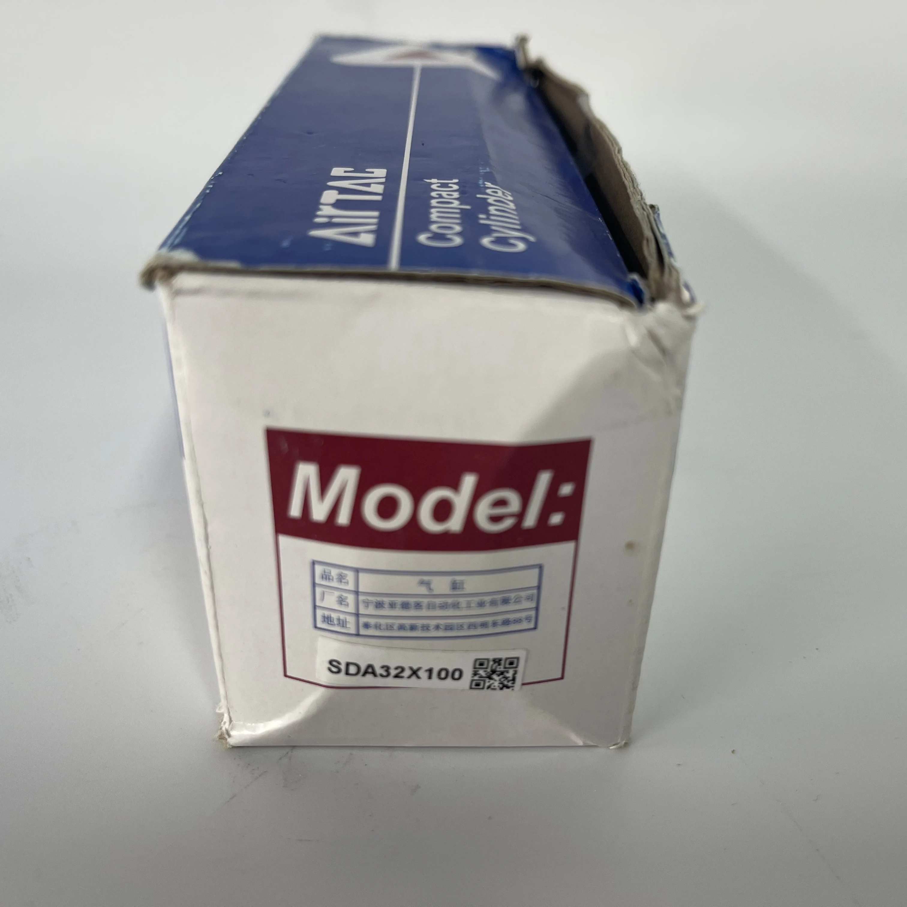 AirTAC Compact Pneumatic Cylinder SDA32X100