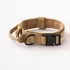 Beige Collar