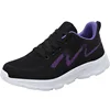Black+Purple