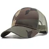 Camouflage color
