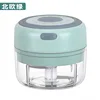 100ml Green