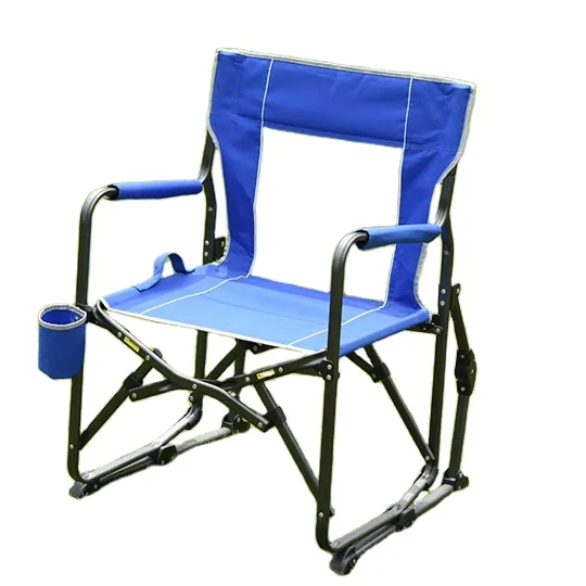 rocking camping chair academy