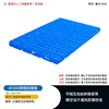 B1006 moisture-proof board, 1000*600*45mm