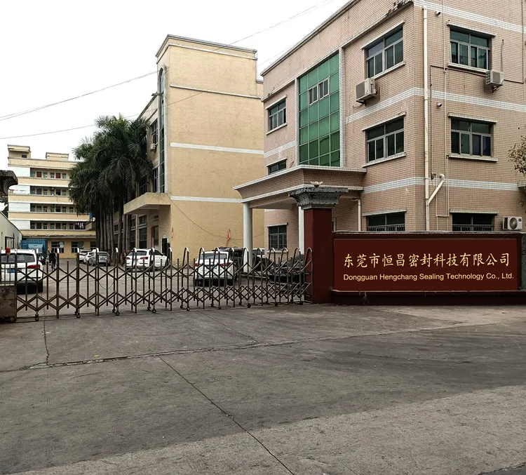 Dongguan Hengchang Sealing Technology Co., Ltd.