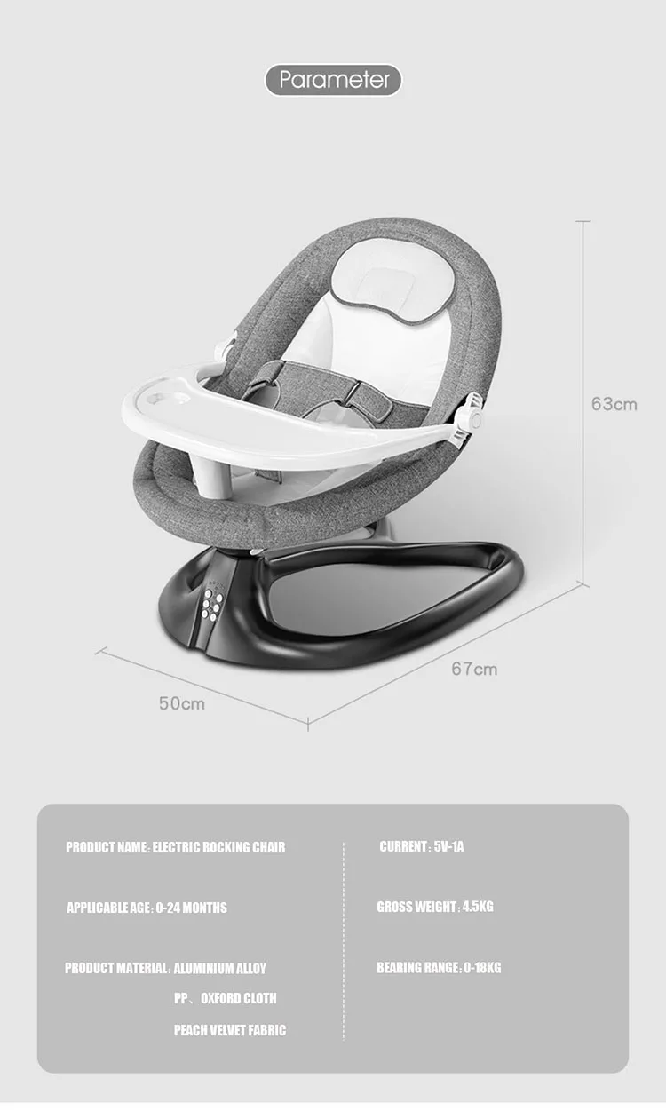 Baby Rocker Electric Automatic Swing Intelligent Voice Control Swing
