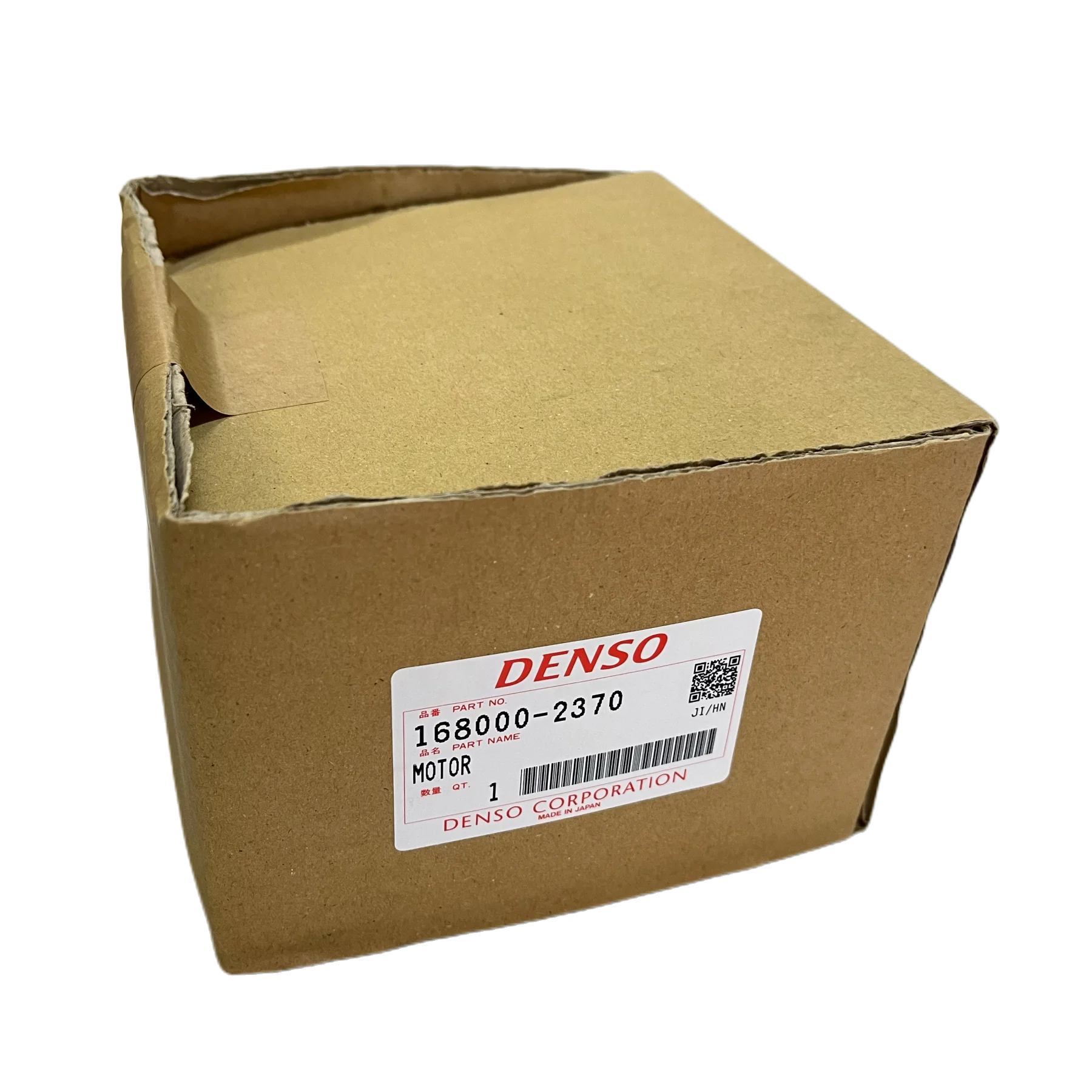 デンソ日本冷却ファンモーター168000-2370トヨタ16363-0T040