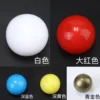 Palette de couleurs sombres