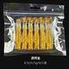 ครีบปลา T tail-8.5cm5g6 Pack-ทองคำใส