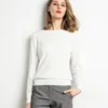 Girocollo bianco