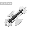 Tomahawk silver