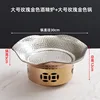 30cm Wavy Shallow Pot with Stove (Rose Gold)