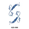 GZS-080    จีแซดเอส-080