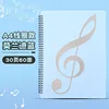 สมุดโน้ตสีน้ำเงิน 2 หน้า แบบขดลวด ใส่โน้ตเพลงได้ 60 แผ่น