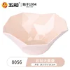 Large Fruit Platter with Colored Diamonds - Morandi Beige [8056]