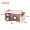 Cochon rose
