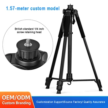 Customized tool tripod 8/3 projector stand 4/1 measuring instrument tripod 8/5 interface level gauge stand