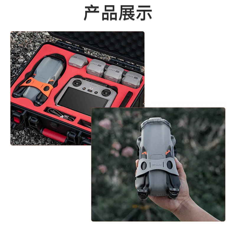 STARTRC Propeller Guard Strap for DJI Air 3 - Lightweight Protection