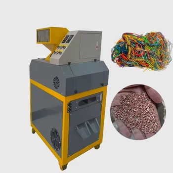 Fully Automatic Integrated Network Cable Separator Small Household Copper Plastic Waste Car Scrap Metal Recycling Motor