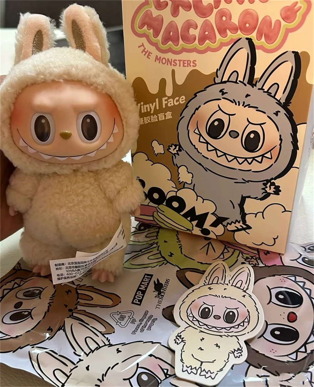Soymilk Doll Popmart Macaron Plush Toys Labubu Original Mystery