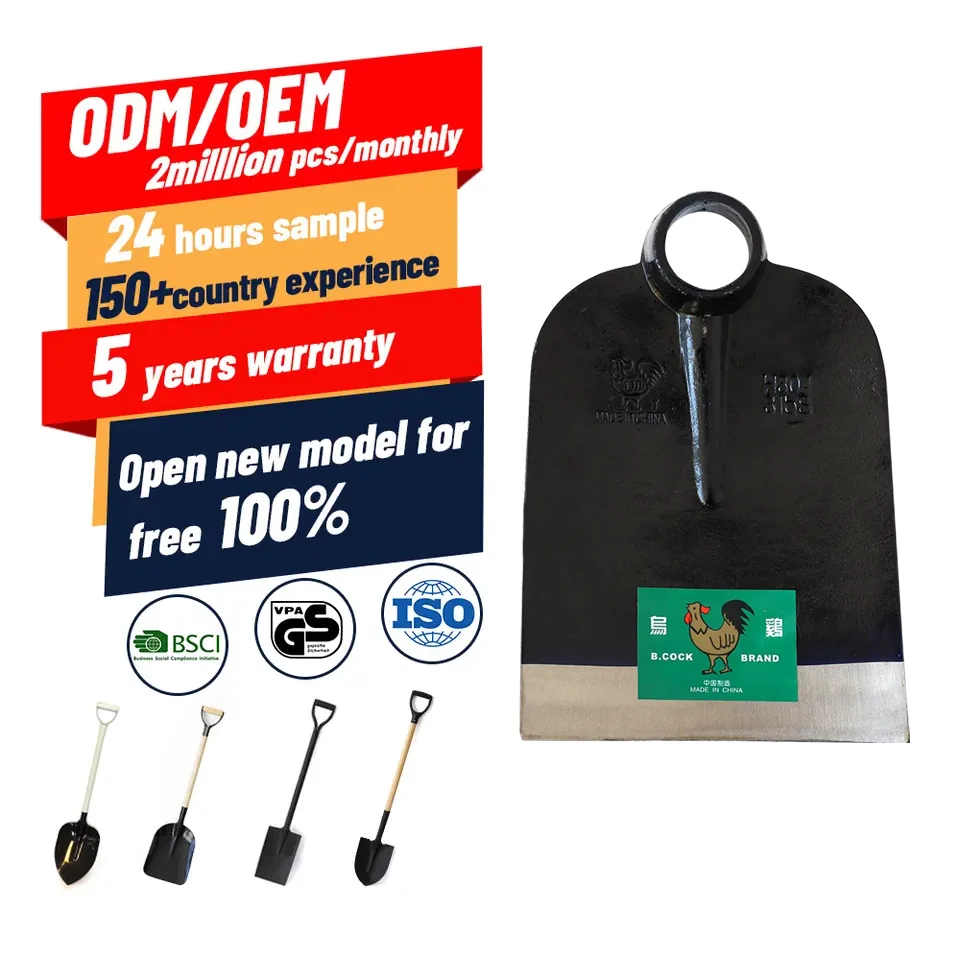 Factory Made Best Quality Rail Steel Forged Hoe Agricultural Excavating Soil