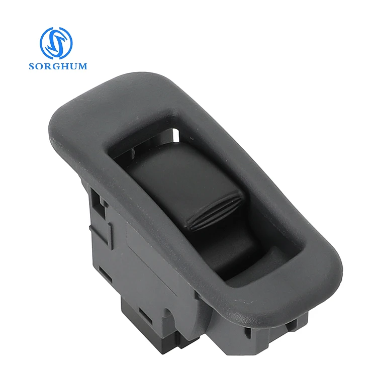 Sorghum PW547104 MB793911 PW539254 IWSMT004 New Power Window