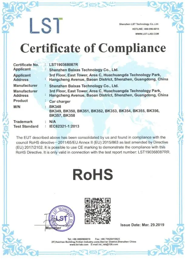 certificate (3).jpg