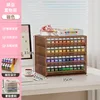Twilight Brown [Drawer Shelf with Four Layers of Mesh]