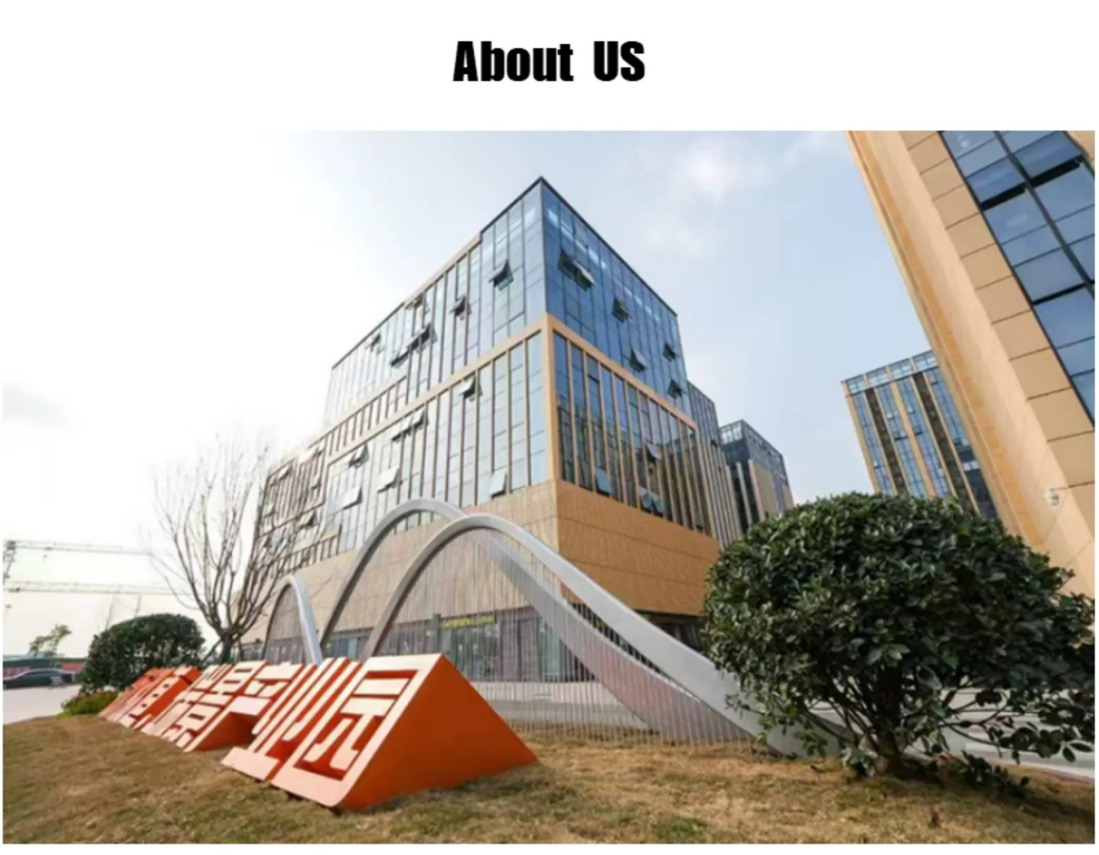 Chengdu Banle Trade Co., Ltd.
