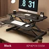 Black with Keyboard Tray