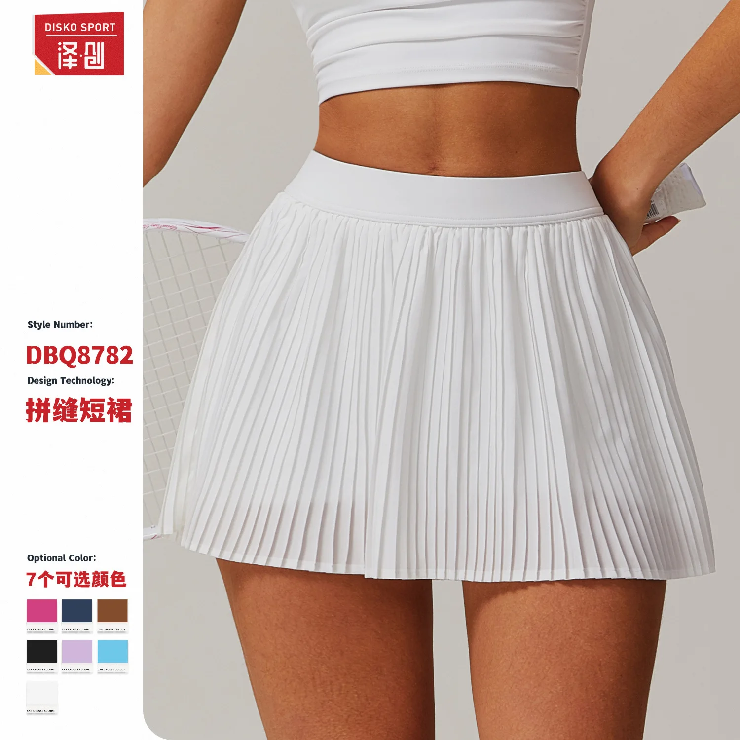 Hfa0ba2a397c94d09a2fe5fb70e6c1f2eg