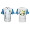 เสื้อกัมปานา 05