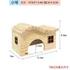 Small log cabin: 13.4*9*8.8cm